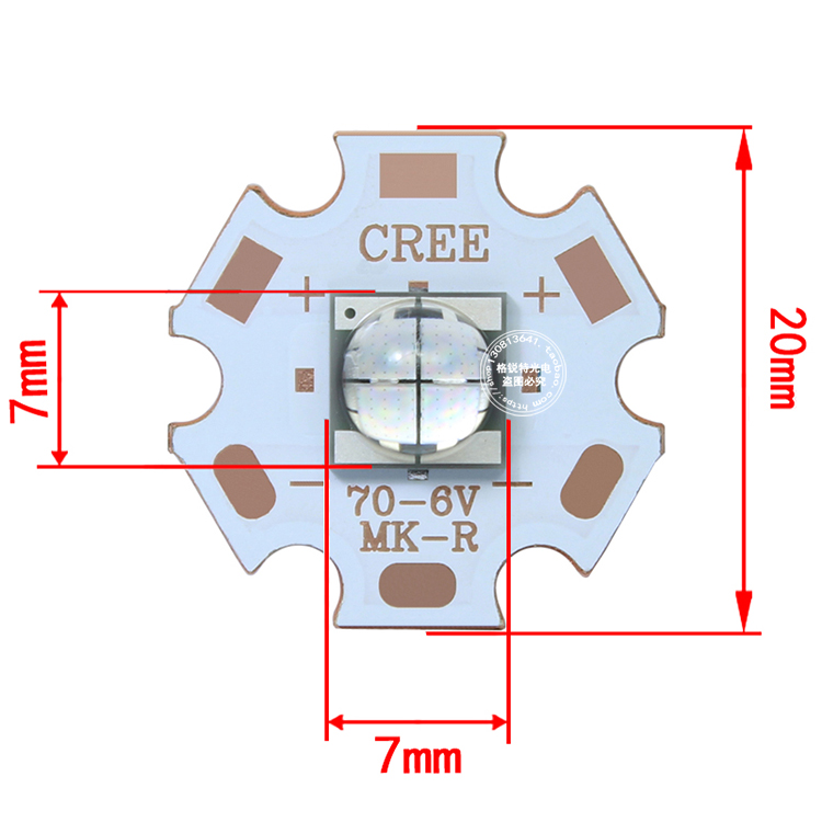 CREE3W5W10W钓鱼灯泡Q5T6U2灯珠蓝光紫光夜钓灯芯LED手电DIY光源 - 图1