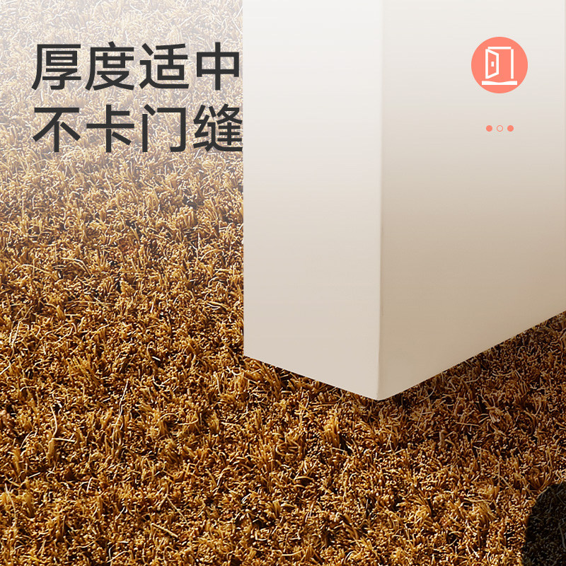 大江地垫入户门垫进门门口客厅防滑玄关地毯天然椰棕家用门外脚垫,淘宝优惠券,粉丝福利购,淘宝优惠卷