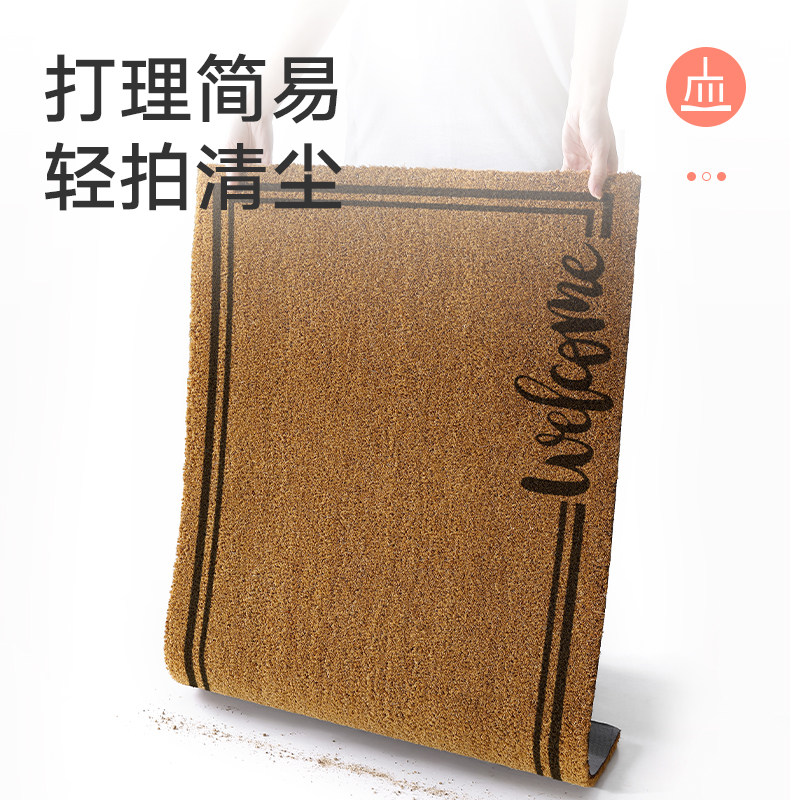 大江地垫入户门垫进门门口客厅防滑玄关地毯天然椰棕家用门外脚垫,淘宝优惠券,粉丝福利购,淘宝优惠卷