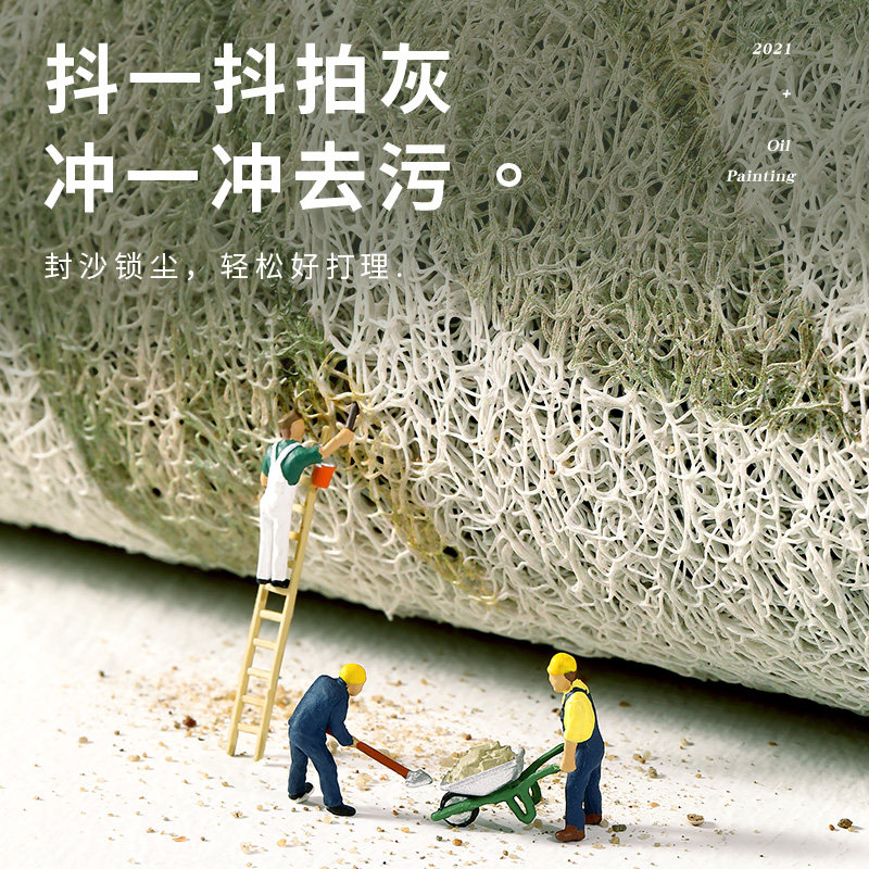 大江地垫2026新款入户门垫大门口家用玄关进户门耐脏脚垫门厅地毯,淘宝优惠券,粉丝福利购,淘宝优惠卷