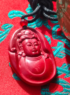 朱砂紫金砂观音菩萨吊坠项链