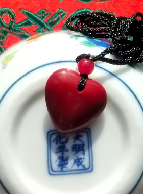 女朱砂紫金砂爱心心形吊坠项链