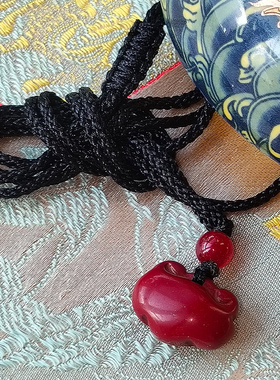 朱砂紫金砂本命年如意吊坠