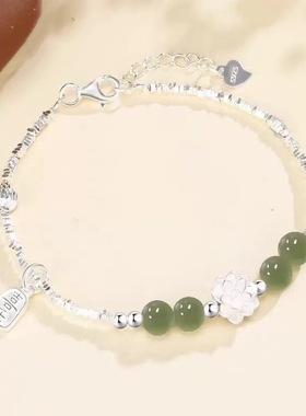 新中式爱莲说碎银手链莲花竹节手链女小清新520礼物送老婆仪式感