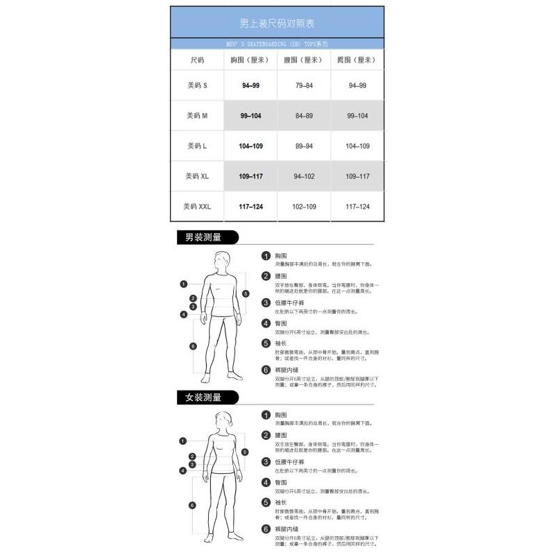 Nike/耐克男T恤短袖球衣Dri-FIT纽约喷气机队同款夏季正品2058789