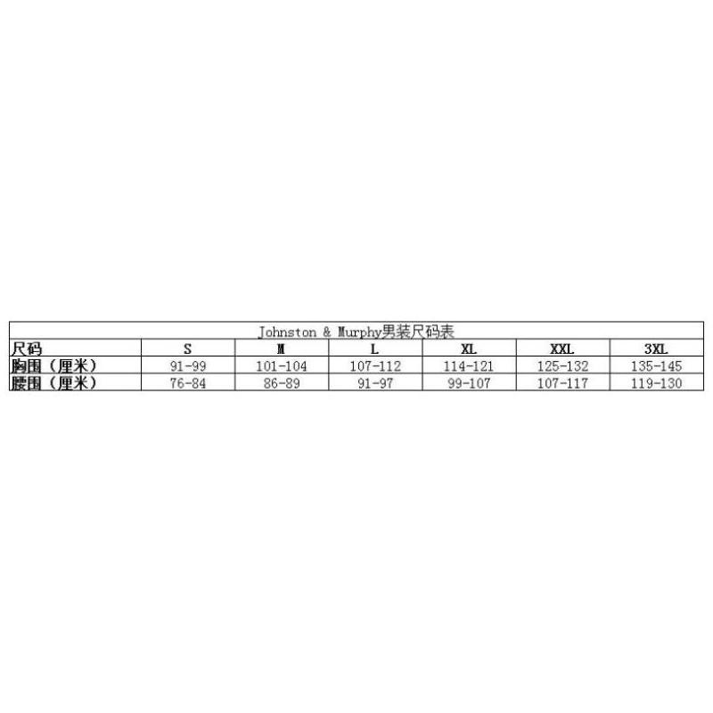 Johnston&Murphy男衬衫方领长袖印花气质绅士春秋正品20142538 - 图1