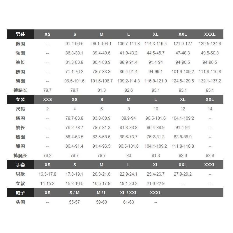 土拨鼠MARMOT男羽绒马甲高领轻质弹性修身保暖舒适正品1034586