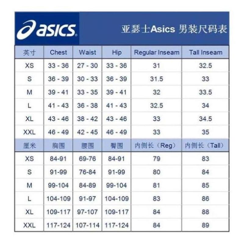 Asics/亚瑟士男士T恤圆领无袖透气柔软夏季舒适吸湿正品2011C045-图1