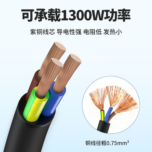 伊莱科A级浮球开关水位控制器水泵自动排水浮子浮球阀液位传感器 - 图2