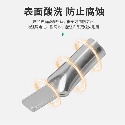 伊莱科C45-10快速接线端子冷压电线接头紫铜鼻子DZ47线耳C45插针 - 图0