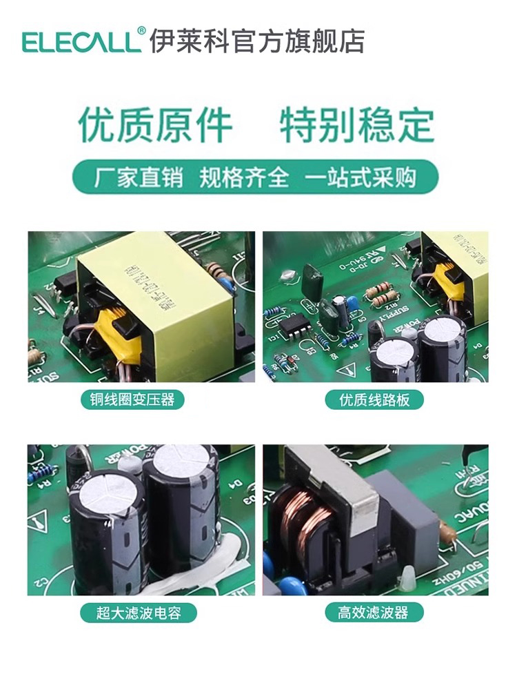 开关电源220v转24V40A直流5伏3监控12V变压器20转换器led户外防雨 - 图1