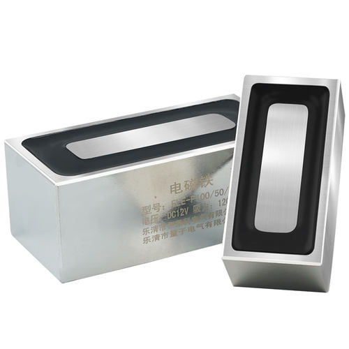 伊莱科长方形强力吸盘式电磁铁24v12v强磁直流小型微型电吸铁线圈 - 图2