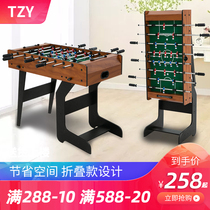 Football table football machines Childrens toys Double Big Number Desktop to the game console 8 poles Desktop Table Tour Table-style
