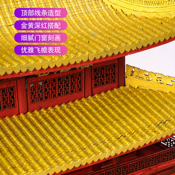 Diy educational assembled ornaments building model