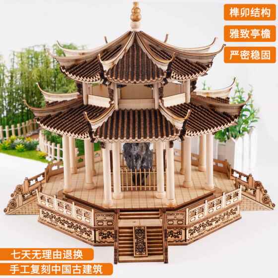 Four-corner wooden antique architectural model diy handmade