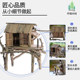 Small bamboo house making materials: wrapped bamboo sticks, bamboo skewers and wooden sticks