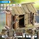 Small bamboo house making materials: wrapped bamboo sticks, bamboo skewers and wooden sticks