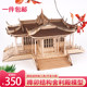 Wooden building model diy handmade educational ornaments