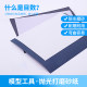 Water grinding, dry grinding, edge polishing, dry sandpaper, water sanding