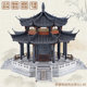 Four-corner wooden antique architectural model diy handmade
