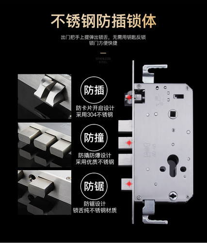 钛黑防盗门锁套装304不锈钢大门锁具家用防盗门把手超C级防盗锁 - 图1