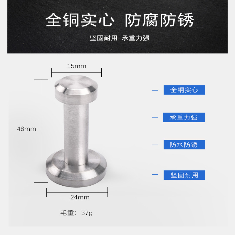 黄铜挂钩全铜实心仿古门后衣物挂钩浴室衣帽展架衣钩墙上固定单钩 - 图0