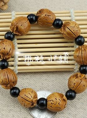 桃核雕刻苹果平安果宝宝手链配件