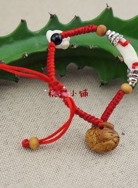 新生儿红绳防惊吓手链桃核属相