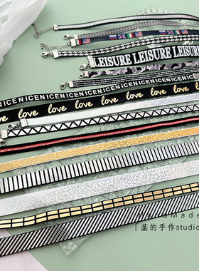 颈带脖链随便买就是潮流