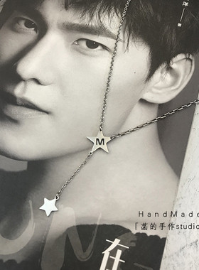 小众设计日韩男团饰品女星星钛钢