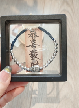 貔貅情侣手链999足银本命年红绳纯银手绳串编绳一对男生女生礼物