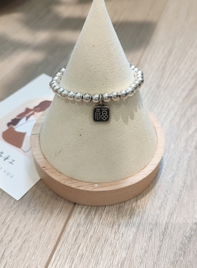 福牌银手链女 纯银吉字饰品 足银小珠子手环简约素珠手链闺蜜礼物