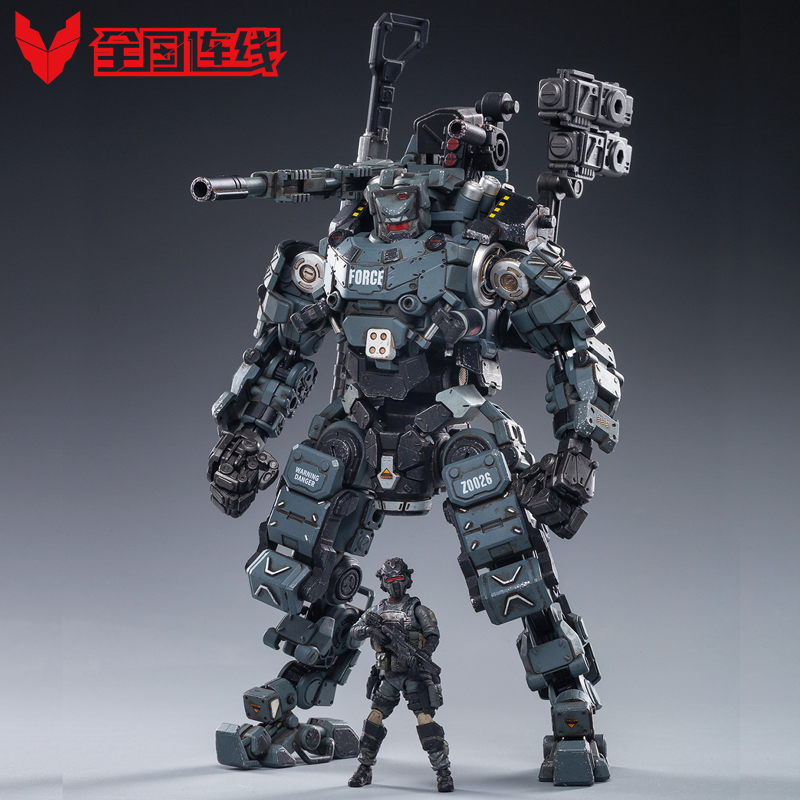 JOYTOY暗源钢骨机甲兵人可动变形玩具机器人成品塑料模型手办载具 - 图0