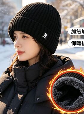 加绒帽子男女毛线护耳骑车风帽户外保暖秋冬季弹力滑雪针织
