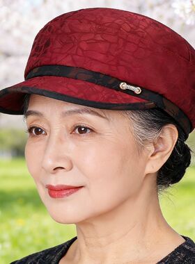 妈妈鸭舌帽中老年帽子女春秋夏天老人薄款布帽奶奶老太太时装帽子