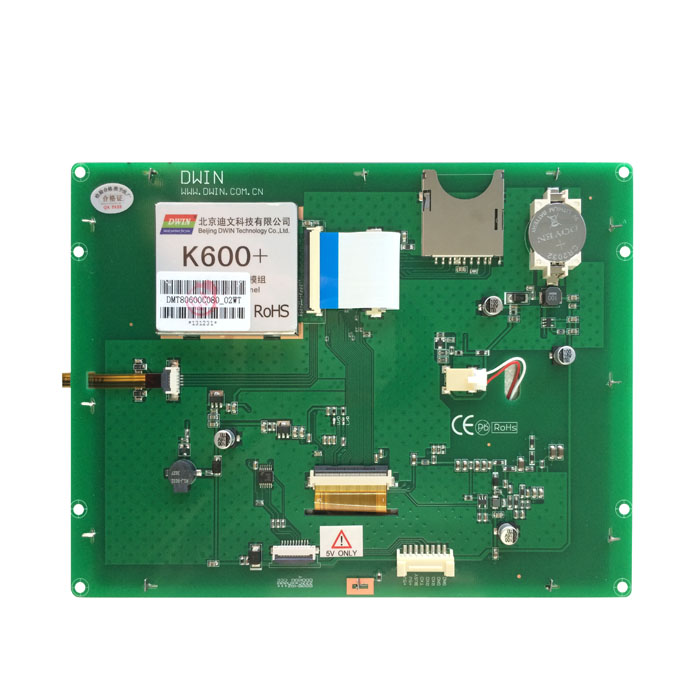 8英寸迪DG文US串口屏DMT80600C080_02W触摸屏液晶显示屏 界面替代 - 图0