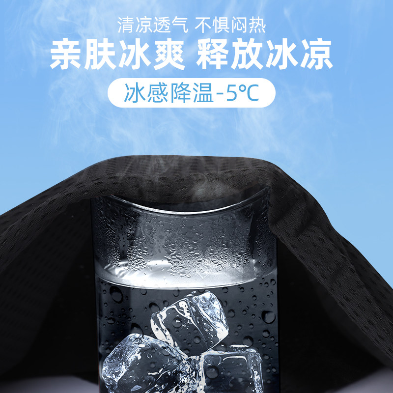 雪中飞假两件短袖男夏季冰丝潮t恤 雪中飞朗来福T恤