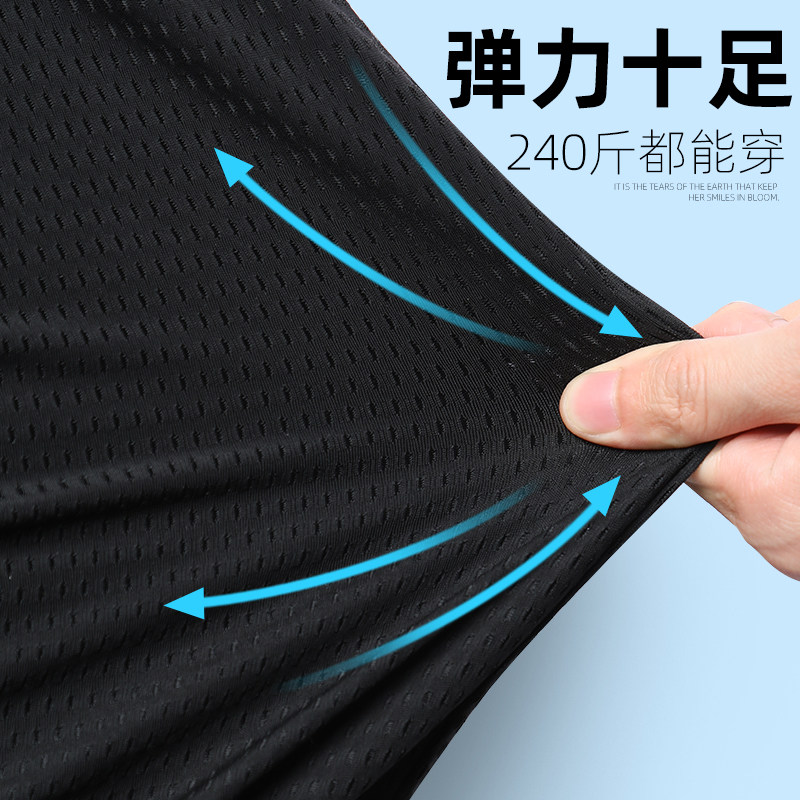 雪中飞假两件短袖男夏季冰丝潮t恤 雪中飞朗来福T恤