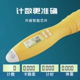 Счеты для обучения математике, спортивная детская профессиональная скакалка для спортзала для школьников