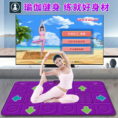 Беспроводная танцующая камера видеонаблюдения для двоих, телевизор, человеческий датчик