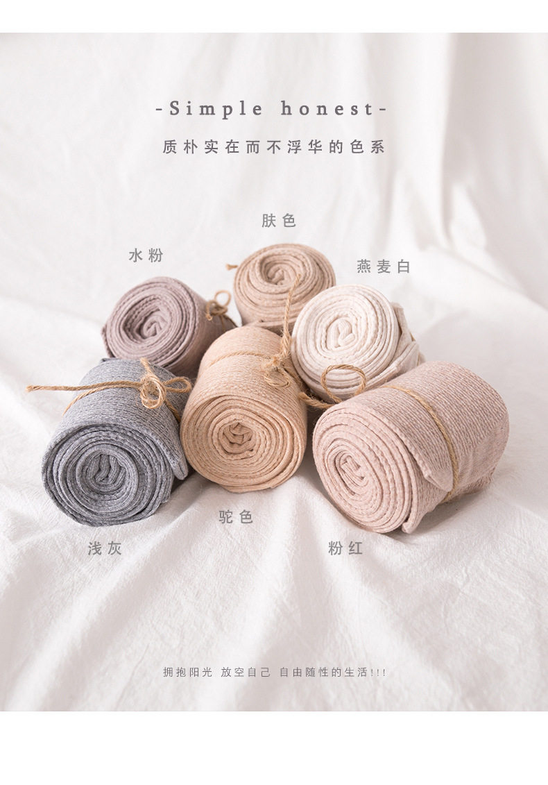  西孚连裤袜/打底袜