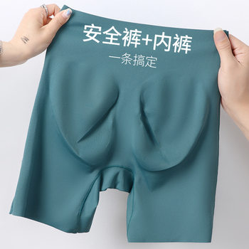 ແມ່ຍິງແອວສູງ Tummy ຄວບຄຸມ Crotch Underwear Butt Lifting Pants Postpartum Ice Silk Thin Bottoming Buttock Shaping Shaping Pants