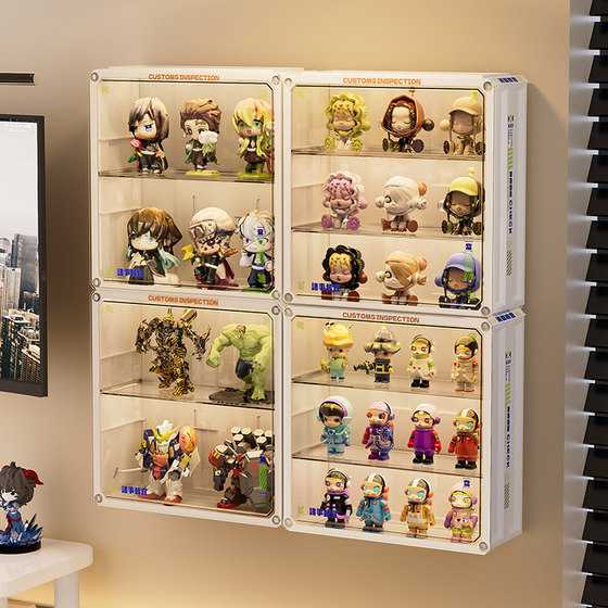 Wall-mounted blind box figure dustproof storage display stand
