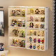 Wall-mounted blind box figure dustproof storage display stand