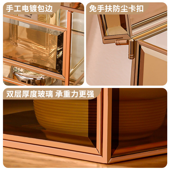 Kaman small brown box glass cosmetics storage box