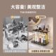 Washbasin rack bathroom multi-layer storage box
