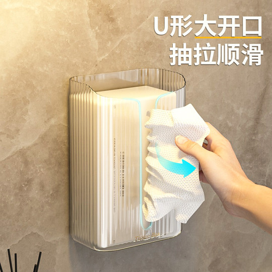 Kaman tissue box wall-mounted tissue box