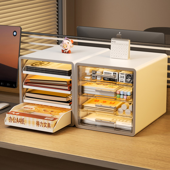 Drawer type office workstation a4 file organizer