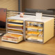 Drawer type office workstation a4 file organizer