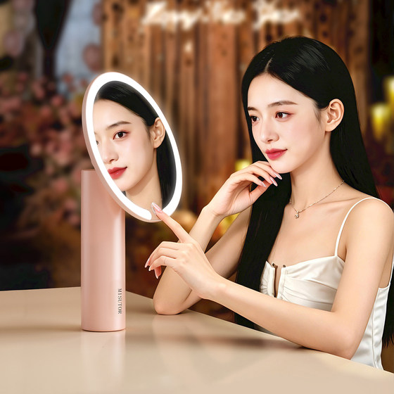 Cosmetic mirror with light led desktop table top standing mirror